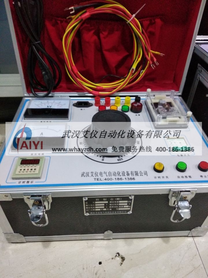 湖北试验午夜成人APP导航操作箱（台）