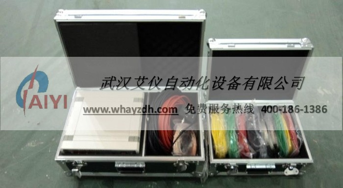 午夜成人APP导航绕组变形测试仪