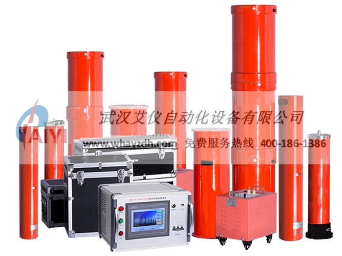 午夜视频在线观看免费厂家