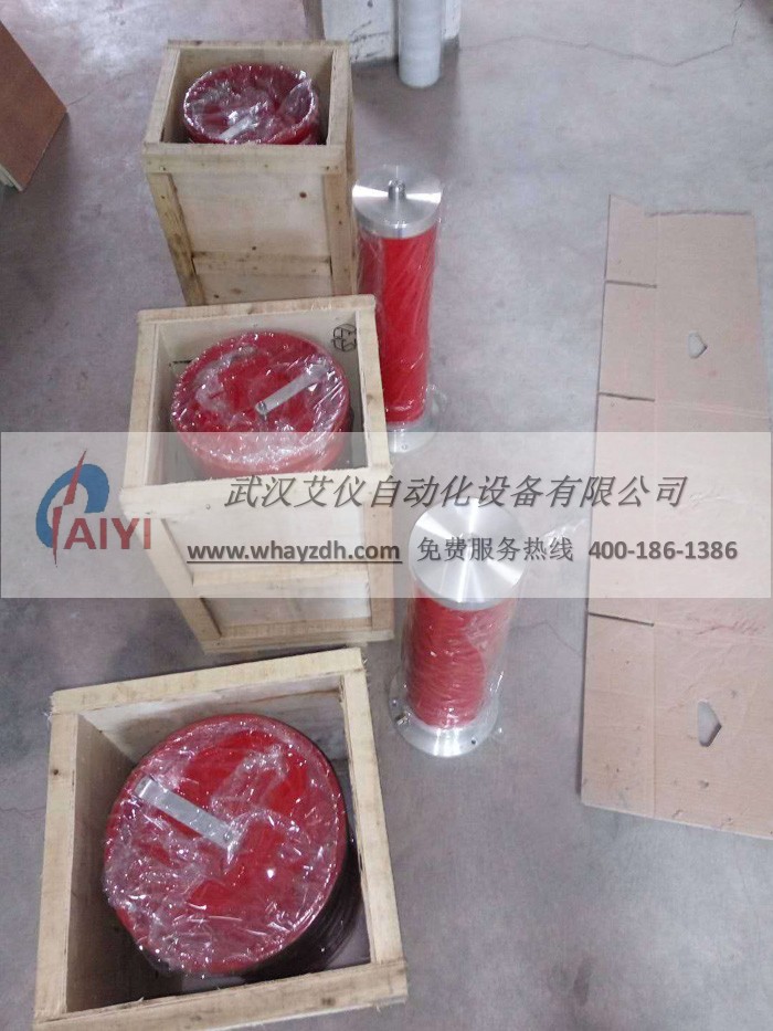 变频午夜视频在线观看免费耐压试验装置