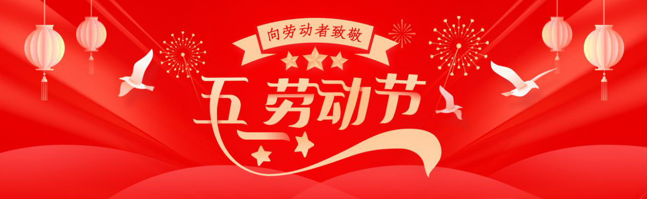 午夜视频在线观看免费